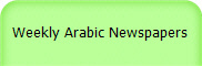 Weekly Arabic Newspapers