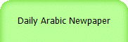 Daily Arabic Newpaper