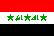 iraq alryadiah