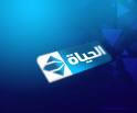 allhayat tv