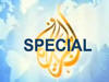 Aljazira Special