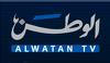 alwatan tv